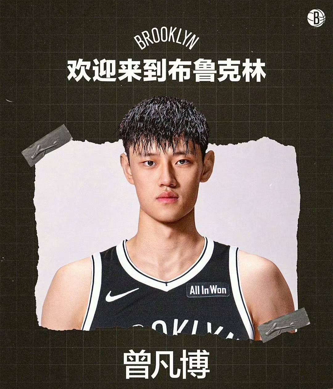 转会期体能课后,波特兰开拓者豪取连胜备战CBA季后赛,媒体盛赞,资深球员宣示担当的简单介绍 转会期体能课后,波特兰开拓者豪取连胜备战CBA季后赛,媒体盛赞,资深球员宣示担当的简单介绍